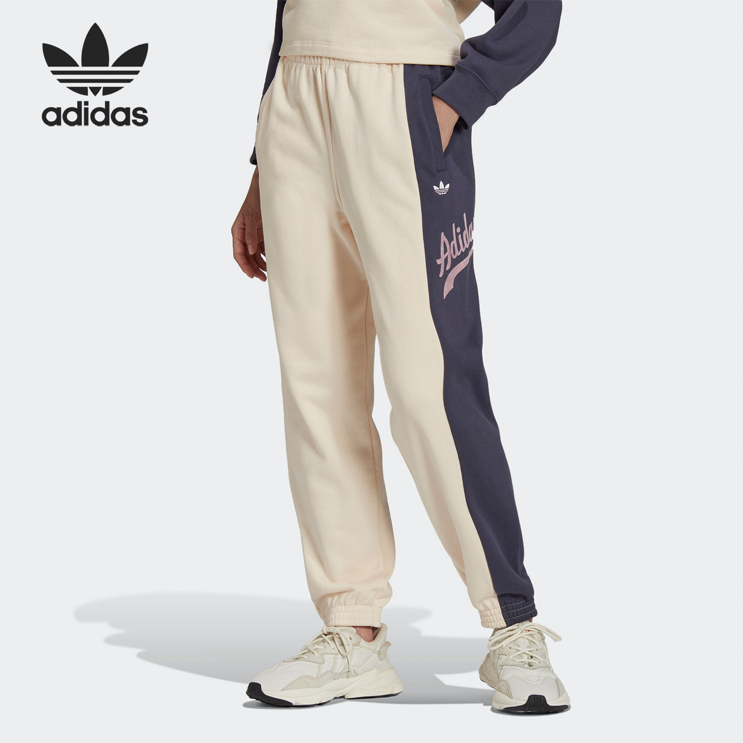 Adidas/阿迪达斯正品三叶草当季新款女子时尚长裤HD9779,运动服/休闲服装,运动长裤,淘宝优惠券,粉丝福利购,淘宝优惠卷