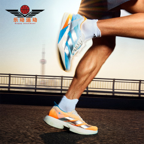 Adidas/阿迪达斯正品2026男女系带轻盈缓震专业运动跑步鞋KH6360