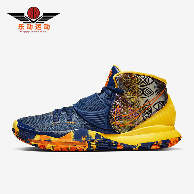 耐克男女时尚中帮缓震运动篮球鞋