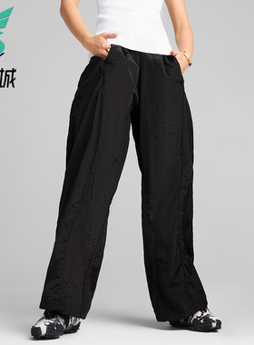 Puma/彪马正品春秋男女运动宽松简约休闲时尚经典长裤631331-01