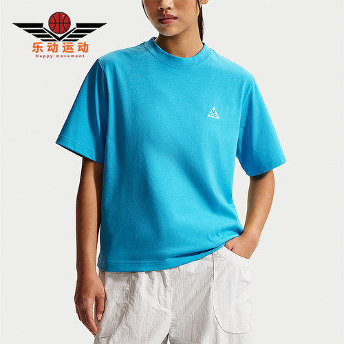 Nike/耐克正品夏季款女士日常休闲简约经典运动短袖T恤DJ3647-416