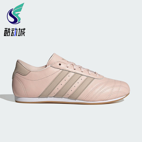 Adidas/阿迪达斯正品三叶草女士经典低帮休闲跆拳道运动鞋JS0304