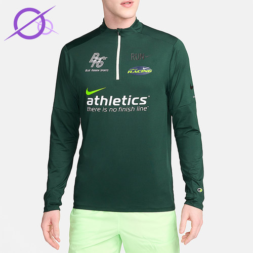 Nike/耐克正品春秋男士轻盈户外休闲运动训练长袖T恤HF4560-397