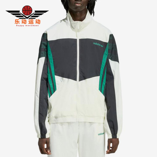 Adidas/阿迪达斯正品三叶草圣地亚哥高领经典休闲夹克外套KS8328