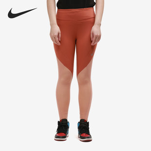耐克正品 AQ5355 当季 女子健身训练休闲运动长裤 252 新款 Nike