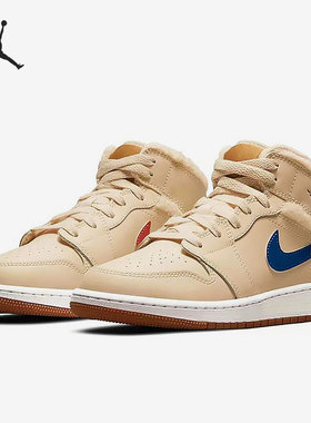 Nike/耐克正品JORDAN1 MID UTL女子GS大童篮球鞋DO2207-264