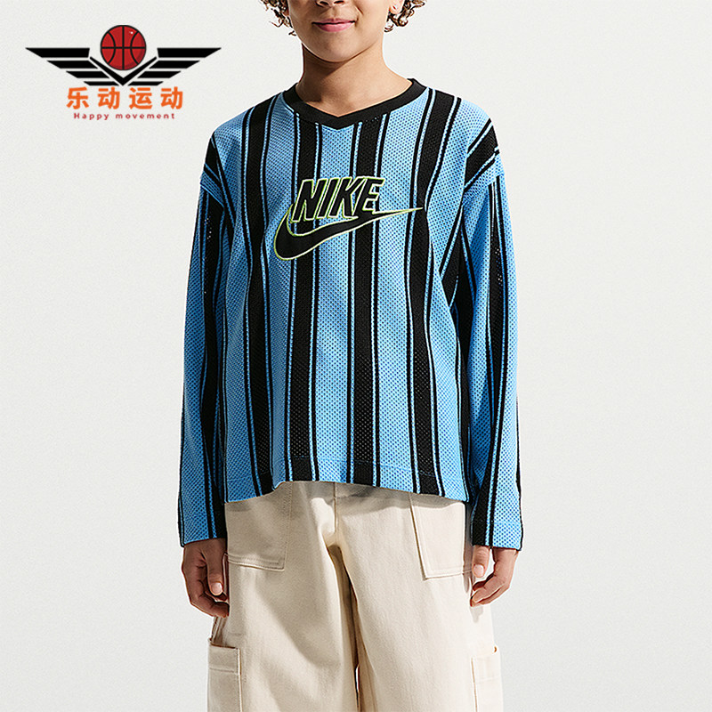 Nike/耐克正品Sportswear大童透气网眼球衣运动长袖T恤IF2304-412