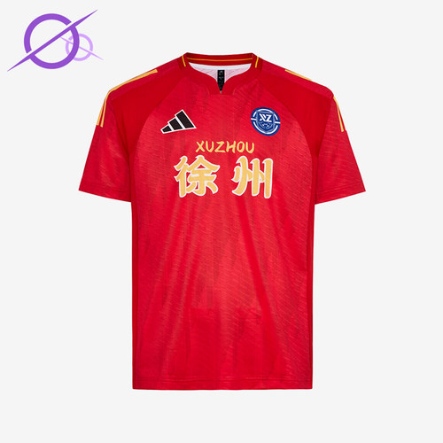 Adidas/阿迪达斯正品男女同款简约透气运动套头短袖T恤LG1945