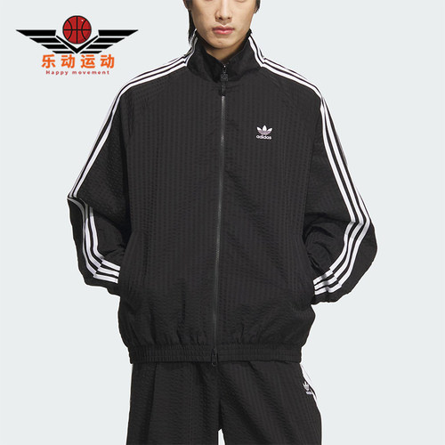 Adidas/阿迪达斯正品三叶草男士运动双拉链立领夹克外套KC2605