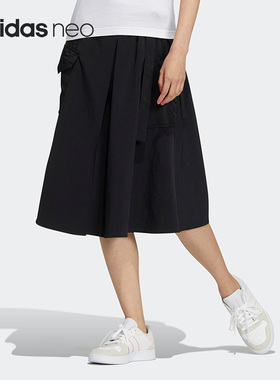 Adidas/阿迪达斯正品W UTIL SKIRT2女士梭织运动半身裙HN2330