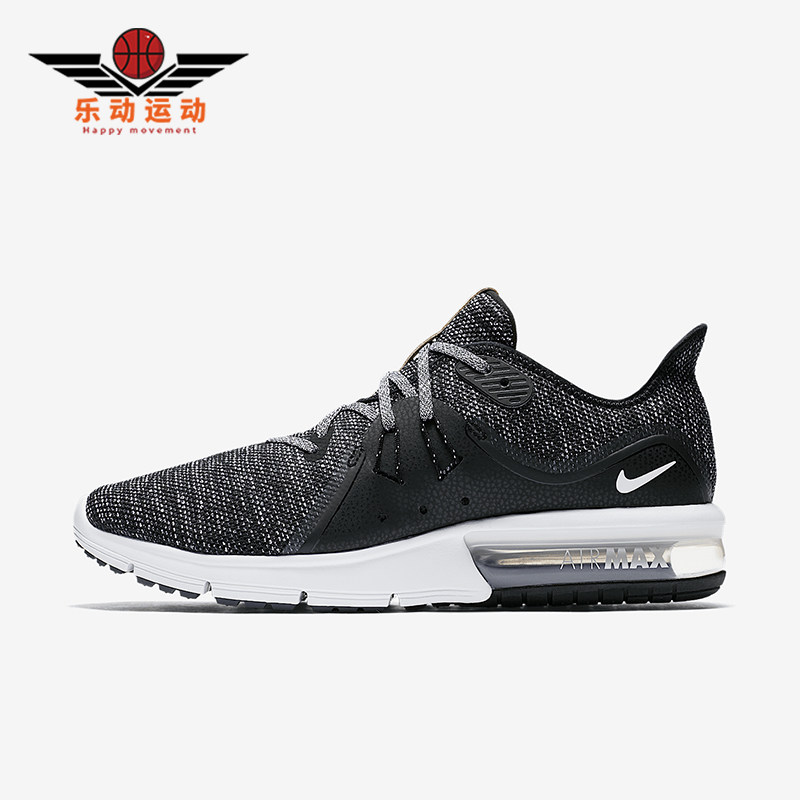 Nike/耐克正品AIR MAX SEQUENT3 男士气垫跑步鞋921694-011