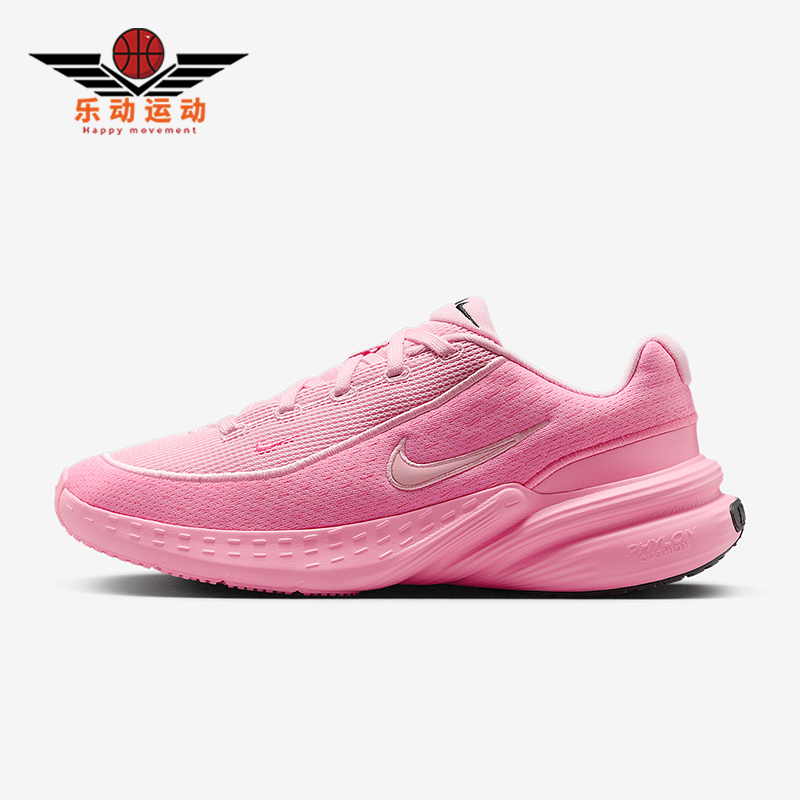 Nike/耐克正品Uplift SC女士训练运动减震耐磨跑步鞋IB2766-602