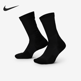 耐克正品 II0378 Dri 男女健身中筒运动袜一双装 010 FIT Nike