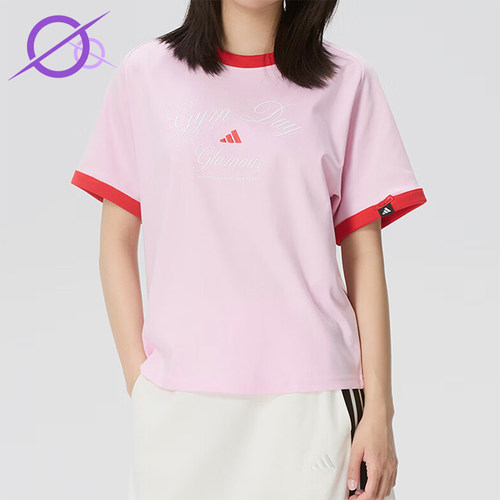 Adidas/阿迪达斯正品VERBIAGE新款女粉红色经典运动短袖T恤KB7195
