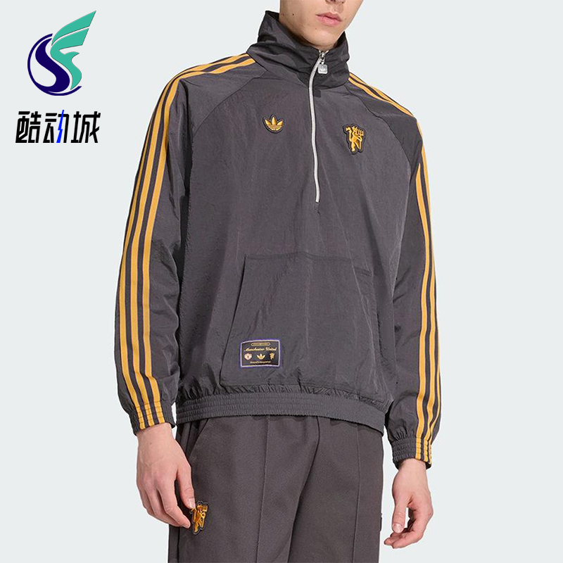 Adidas/阿迪达斯正品三叶草男士宽松梭织足球运动套头衫JN2825