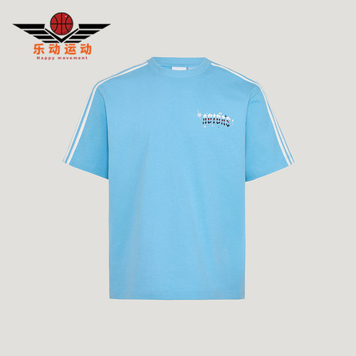 Adidas/阿迪达斯正品三叶草男女圆领套头经典透气休闲短袖KT6376