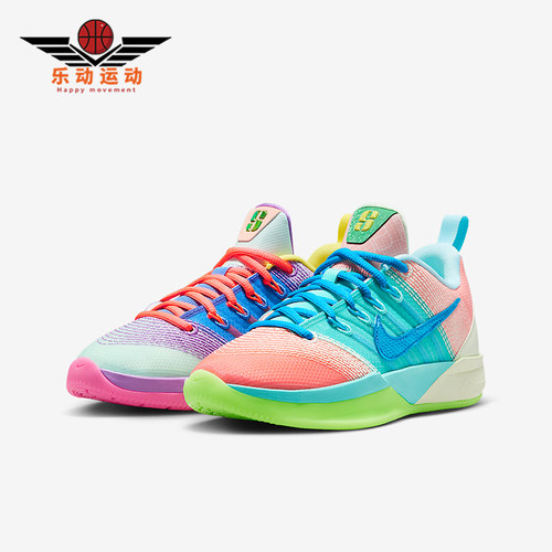 Nike/耐克正品Sabrina 3 What The儿童实战经典篮球鞋IR3208-300