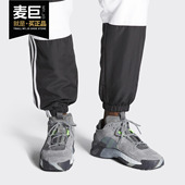 Adidas EE5922 运动休闲鞋 阿迪达斯正品 三叶草STREETBALL男女经典