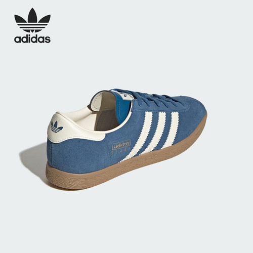 Adidas/阿迪达斯正品三叶草男女轻盈透气系带低帮板鞋JR9555
