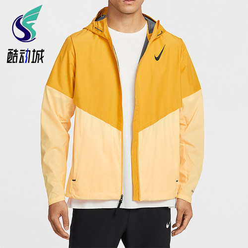 Nike/耐克正品2026春季款男士连帽经典拼接跑步外套FZ9040-739
