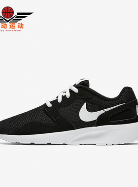 Nike/耐克正品Kaishi GS女子大童耐磨跑步低帮运动鞋705489-002