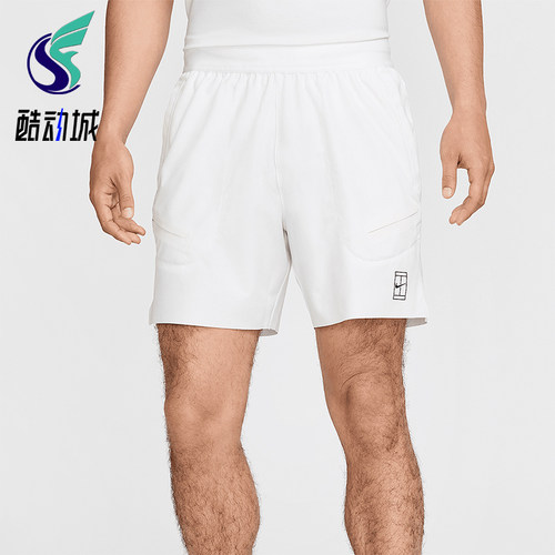Nike/耐克正品Dri-FIT 男士运动网球简约经典训练短裤FZ6914-100