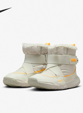Nike/耐克正品Flex Advance小童减震·耐磨保暖雪地靴DD0304-100