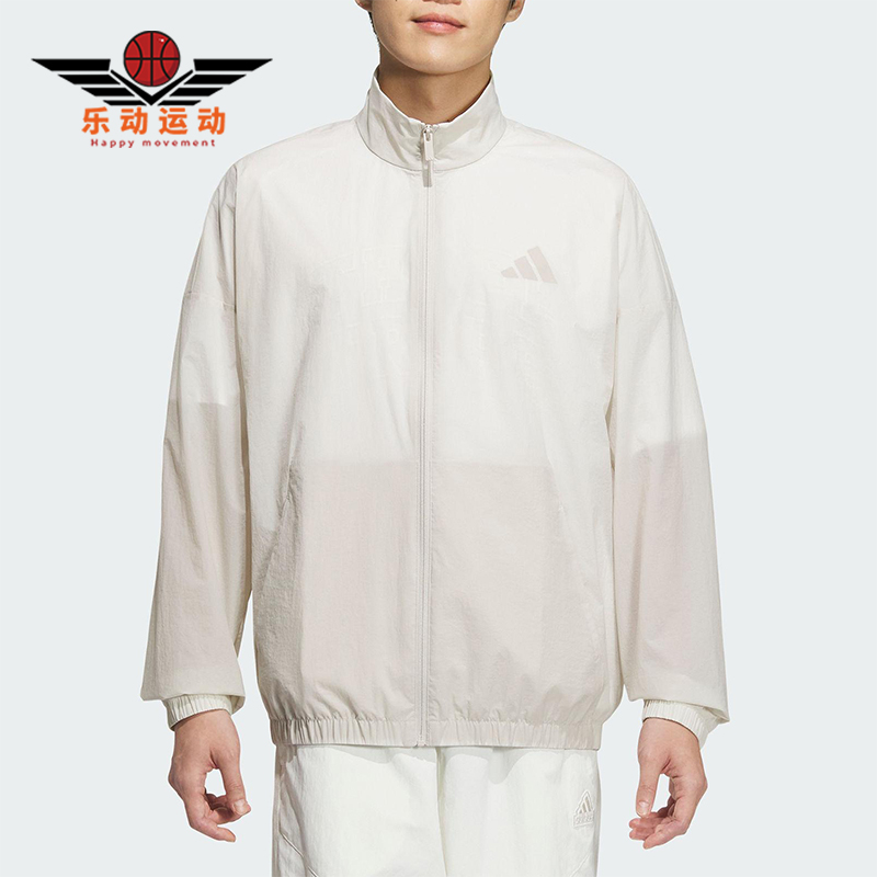 Adidas/阿迪达斯正品2025新款男士拉链经典立领夹克外套JZ8410