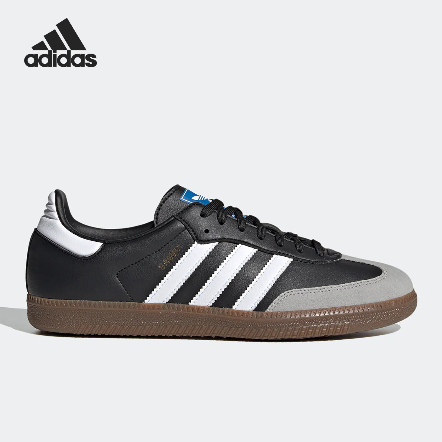Adidas/阿迪达斯正品三叶草SAMBA VEGAN男女德训鞋板鞋H01878