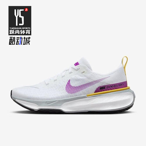 Nike/耐克正品新款女鞋低帮缓震运动公路跑步鞋DR2660-101