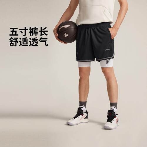 李宁正品吉米巴特勒专业篮球系列男子网眼透气运动比赛裤AAPV065