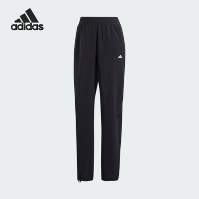 阿迪达斯女士运动休闲长裤