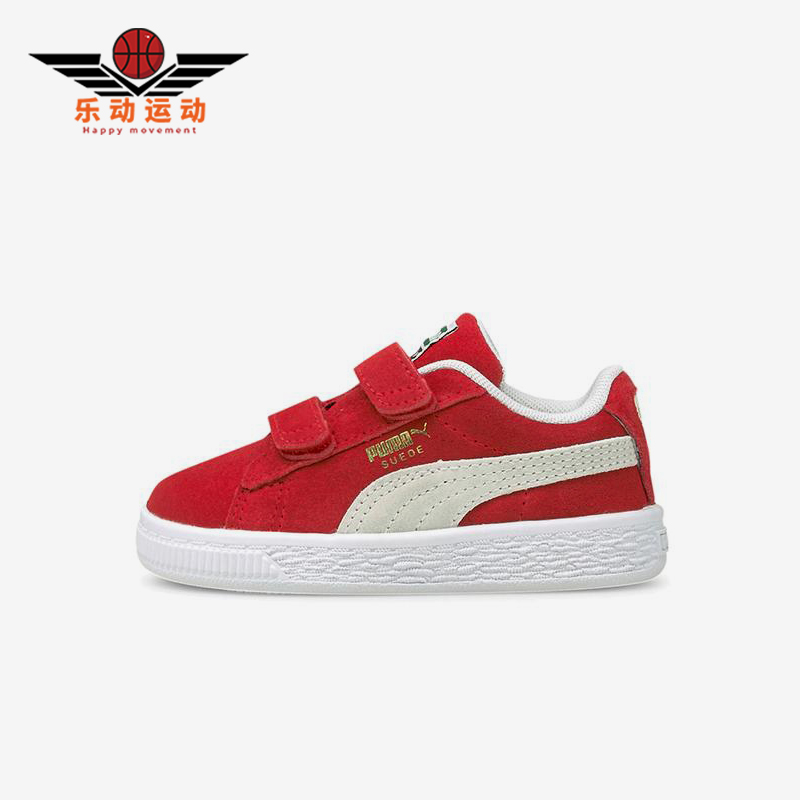 Puma/彪马正品Suede Classic XXI婴童运动魔术贴板鞋380564-02