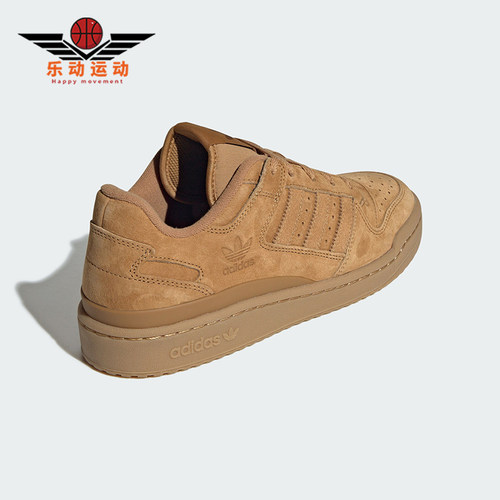 Adidas/阿迪达斯正品三叶草男女复古经典篮球风板鞋JP5733