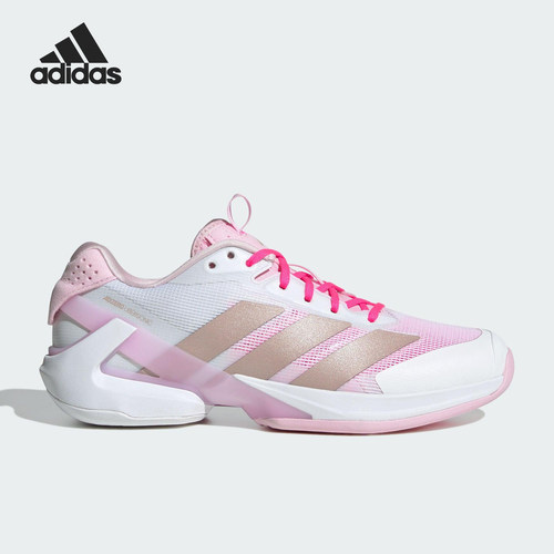 Adidas/阿迪达斯正品2025女士运动低帮时尚网球减震休闲鞋JP7313