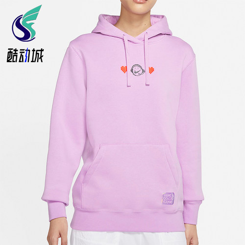 Nike/耐克正品新款女士运动休闲加绒经典宽松连帽卫衣DC3940-616