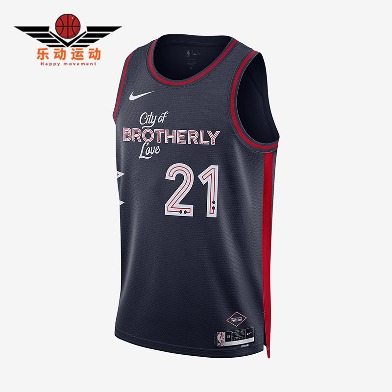 Nike/耐克正品Dri-FIT男士休闲篮球训练透气背心T恤DX8515-420,运动服/休闲服装,运动T恤,淘宝优惠券,粉丝福利购,淘宝优惠卷