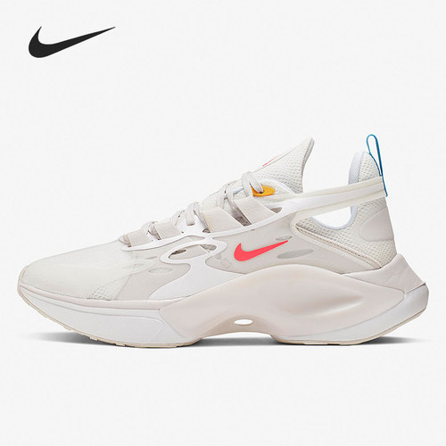 Nike/耐克正品SIGNAL D/MS/X男子缓震实战跑步鞋AT5303-100