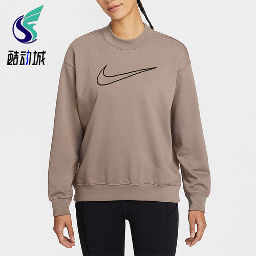 Nike/耐克正品女士经典套头时尚休闲跑步运动卫衣DQ5543-233