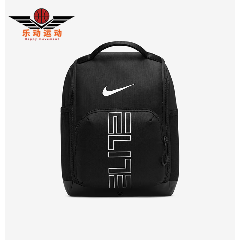 Nike/耐克正品2025年夏季男女时尚收纳经典运动鞋盒包HM9970-010