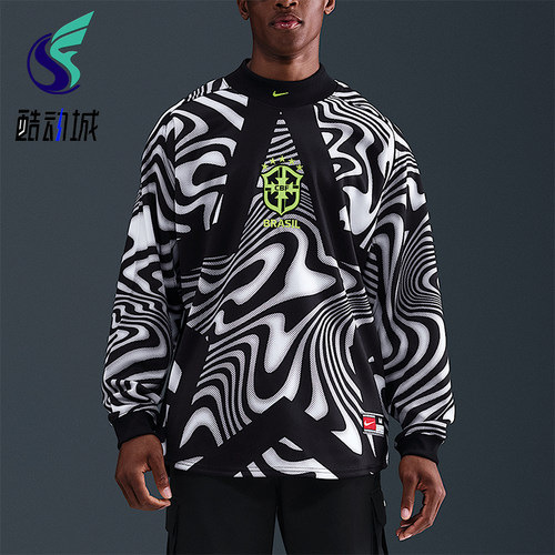 Nike/耐克正品2025男士运动圆领套头耐穿时尚足球上衣IO0795-010