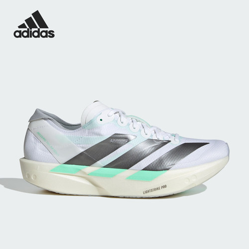 Adidas/阿迪达斯正品新款女士透气时尚经典竞速运动跑步鞋KH8901