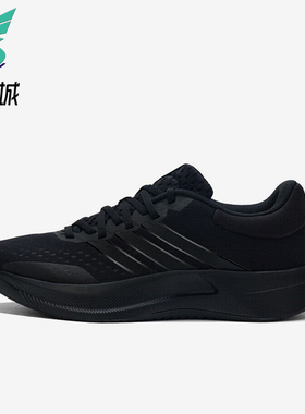 Adidas/阿迪达斯正品TREADMOVE男士耐磨运动减震训练跑步鞋JQ6401