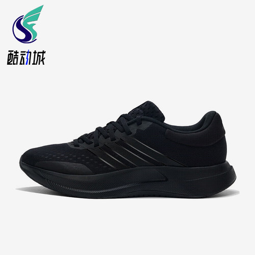 Adidas/阿迪达斯正品TREADMOVE男士耐磨运动减震训练跑步鞋JQ6401