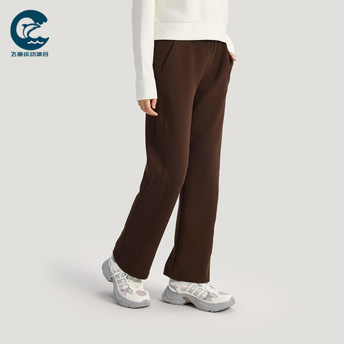 Adidas/阿迪达斯正品2025冬季款女士日常针织直筒运动长裤KH2686