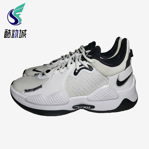 Nike/耐克正品PG 5 TB Promo男士防滑支撑篮球鞋DM5045-100