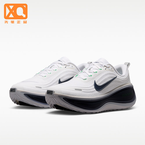 Nike/耐克正品Vomero Plus男士经典耐磨运动跑步鞋HV8150-109