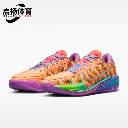 Nike/耐克正品Air Zoom GT Cut EP男女经典透气篮球鞋CZ0176-800