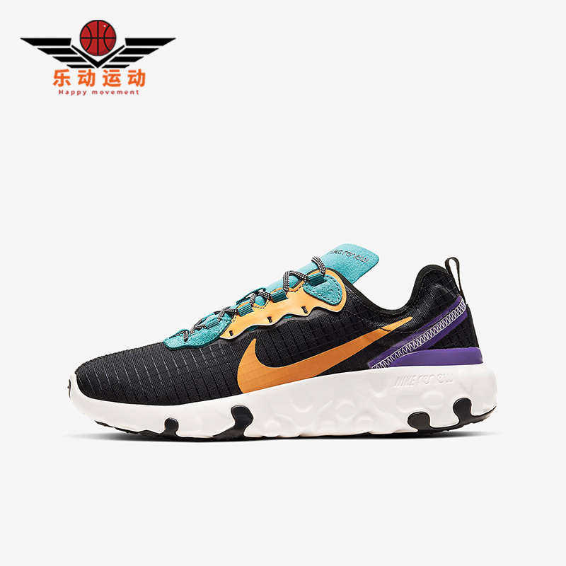 Nike/耐克正品春季GS女子大童运动减震系带耐磨跑步鞋CU0851-002