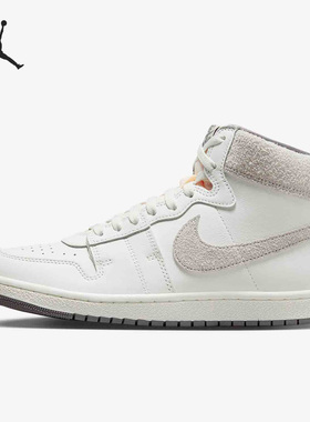 Nike/耐克正品Jordan Air Ship男士耐磨复古篮球鞋DZ3497-100